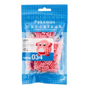 Nanoblock Pokemon - Chansey
