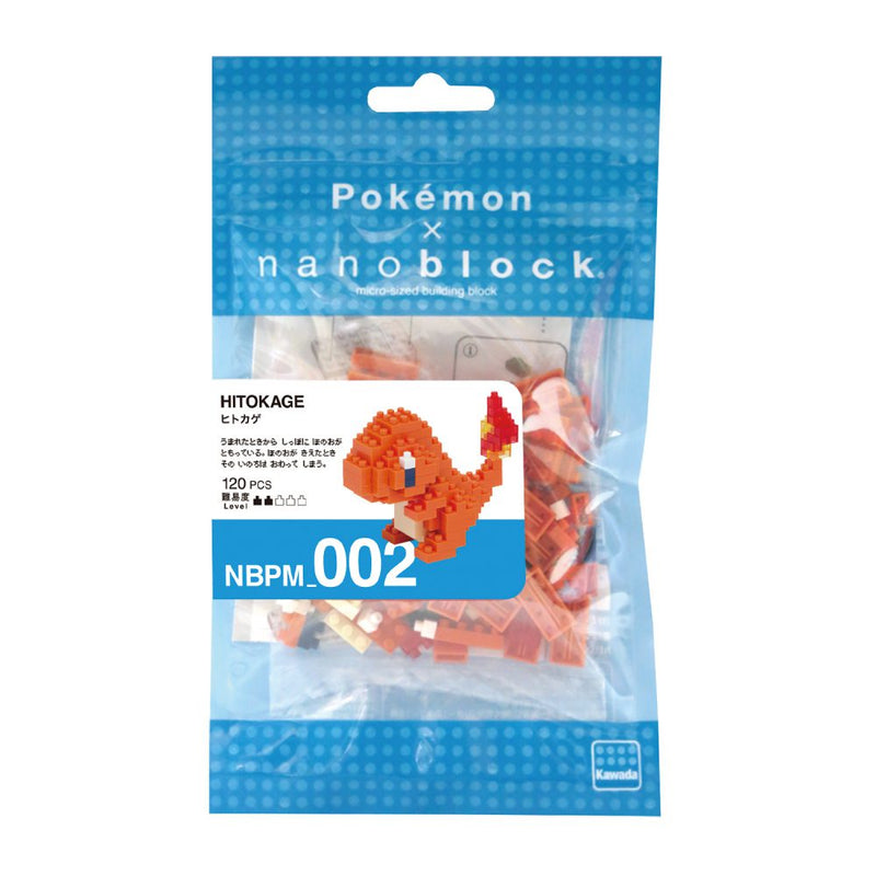 Nanoblock Pokemon - Charmander
