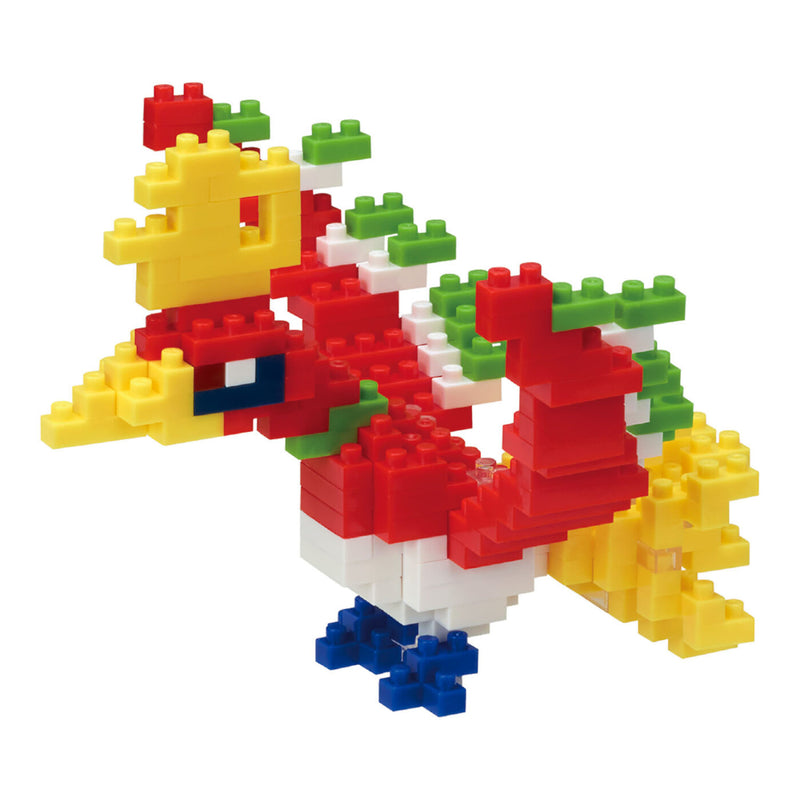 Nanoblock Pokemon 033 - Ho-Oh