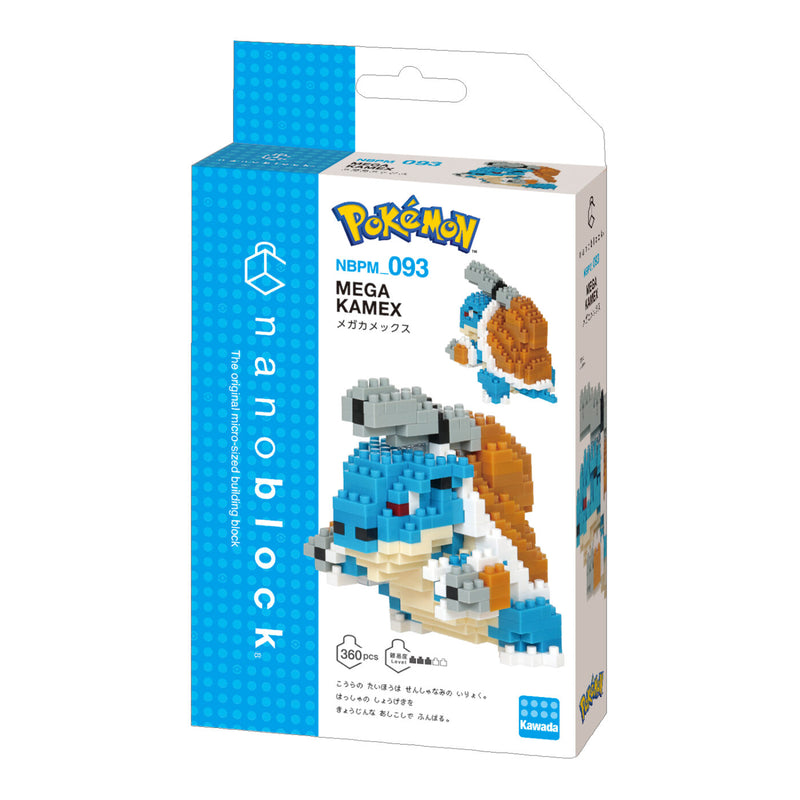 Nanoblock Pokemon 093 - Mega Blastoise