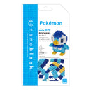 Nanoblock Pokemon 079 - Piplup