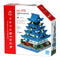 Nanoblock World Famous Buildings - Osaka Castle