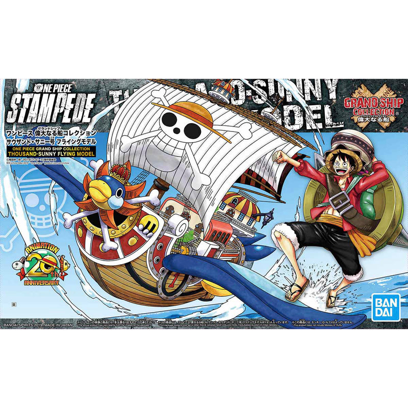 [Pre-Order] One Piece Grand Ship Collection