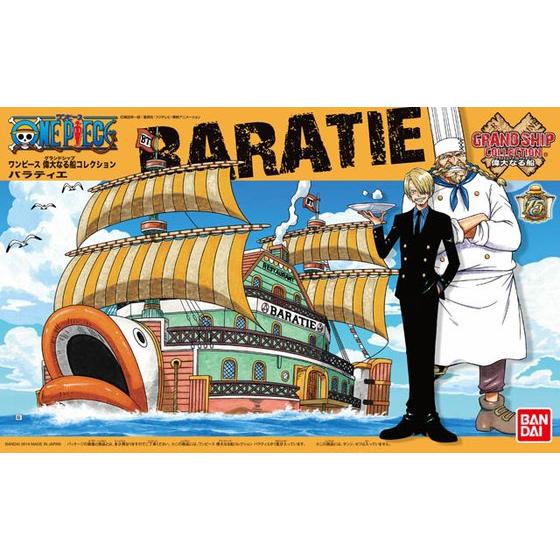 [Pre-Order] One Piece Grand Ship Collection