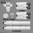 30MM Option Parts Set 10 Large Propellant Tank Unit