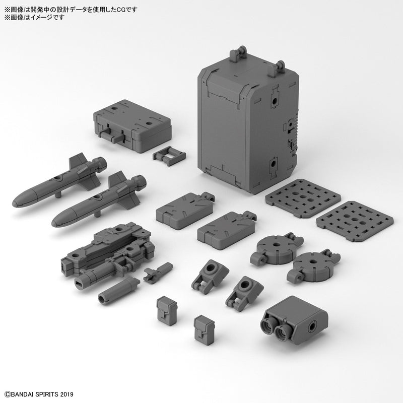 30MM Option Parts Set 8 Multi Backpack