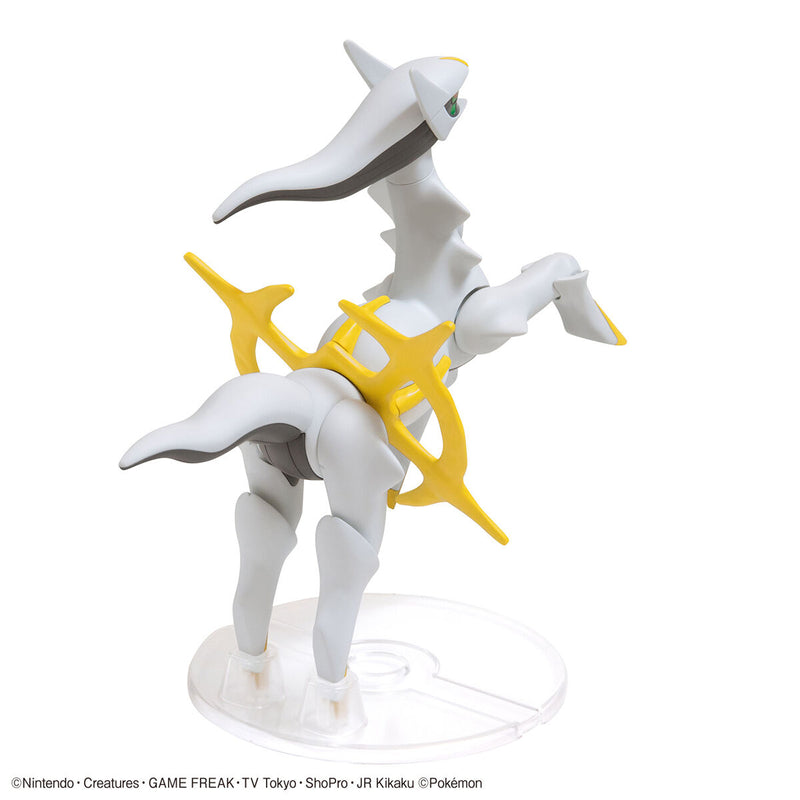 Pokemon Model Kit - Arceus