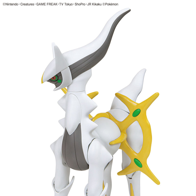 Pokemon Model Kit - Arceus