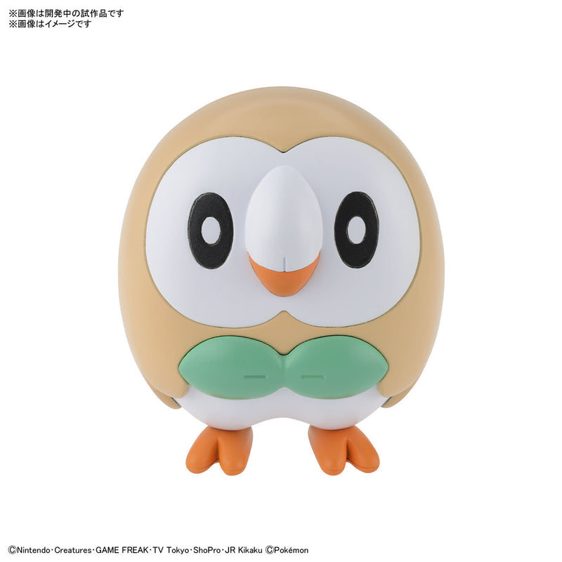 Pokemon Model Kit Quick!! 10 - Rowlet