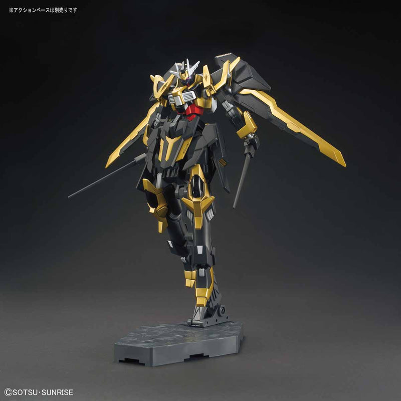 [Pre-Order] HGBF