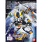 SD BB #209 Nu Gundam