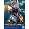 SDW HEROES #03 Sergeant Verde Buster Gundam