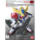 [Pre-Order] SD EX-Standard