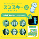 [COMING SOON] Smiski Toilet Series - Blind Box