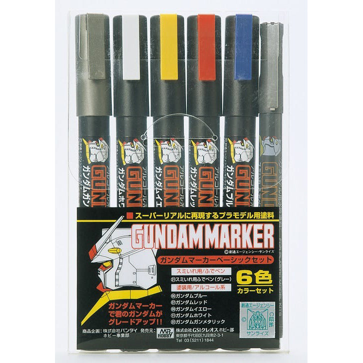 Gundam Marker Set - Basic Set  GMS105