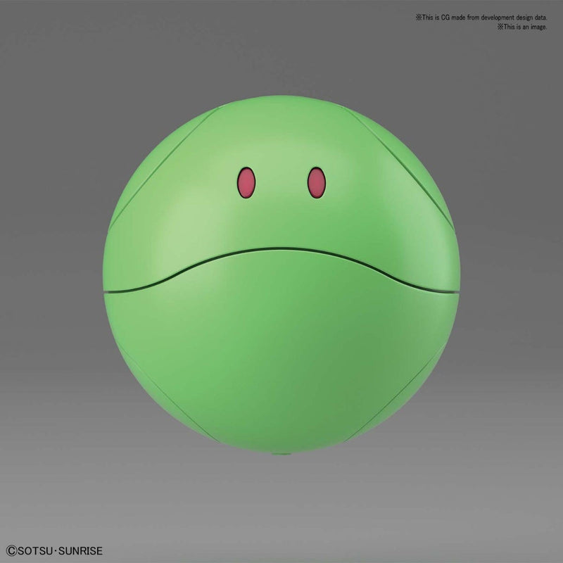Bandai Spirits HaroPla -