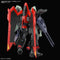 Full Mechanics #002 Raider Gundam 1/100